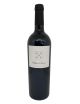 Philippe de Vessière 75cl - Château vessière