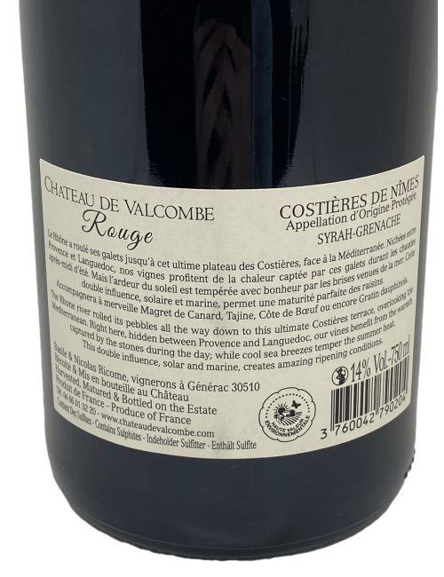 Tradition rouge 75cl - Château de Valcombe