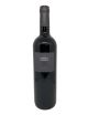 Le Mas de vessière rouge 75cl - Château vessière