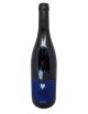 La petite Syrah 75cl - Domaine des Lys