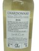 Chardonnay 75 cl - Mas des Tourelles