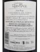 Auzan Rouge 75 cl - Château l'Ermite d'Auzan