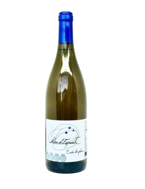 Creta Amphora 75 cl - Mas d'Espanet