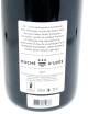 Cuvée 24 75 cl - La tour de Gatigne