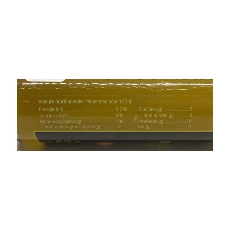 Huile d'olive de Nîmes AOP Picholine en spray 25cl