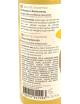 Shampooing doux bio miel & bambou 200ml
