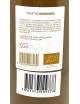 Sirop de gingembre 50cl