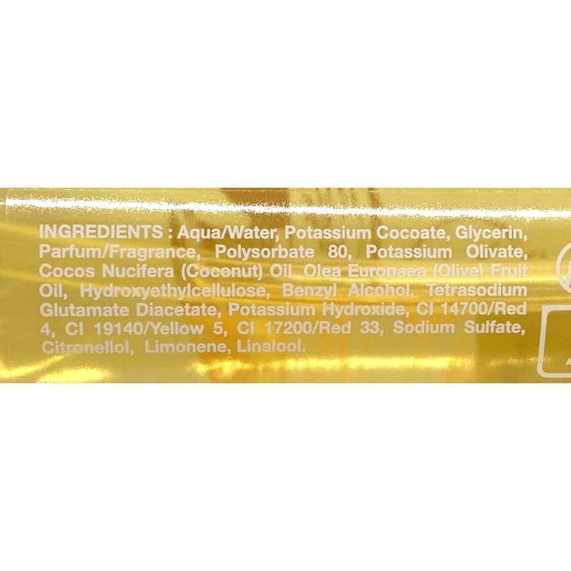 Savon de Marseille liquide agrumes 500ml