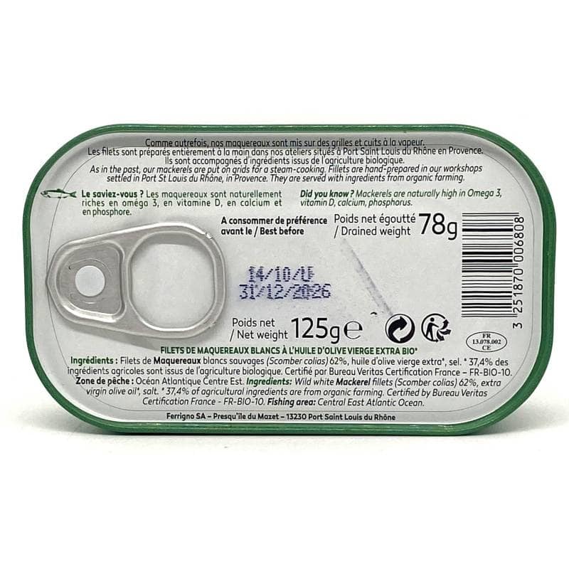 Filet de maquereaux blancs à l'huile d'olive 125g