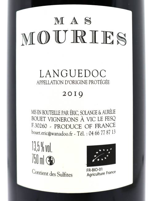 Cuvée "M" rouge 2020 - 75cl - Mas Mouriès