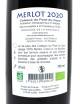 Merlot 2020 - 75cl - Domaine de la Patience