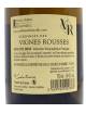 Vigne rousse 2020 - 75 cl - Bourdic