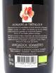 Le Clos des Olivers 75cl - Domaine de Trépaloup