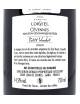 Petit Verdot 2021 - 75cl - Domaine de l'Orviel