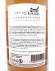 AOP Costières de Nîmes Rosé 75 cl - Château de la Tuilerie