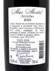 Jericho 75cl - Mas Montel/Granier