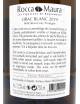 Lirac 75cl Rocca Maura