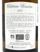 Tradition blanc 75 cl - Château Vessière