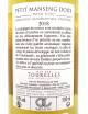 Petit Manseng doux 75 cl - Mas des Tourelles