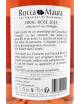 Lirac Rosé 75 cl - Rocca Maura