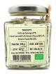 Sel fin Citron et romarin Bio 205g