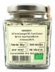 Sel fin Ail et Thym Bio 180g