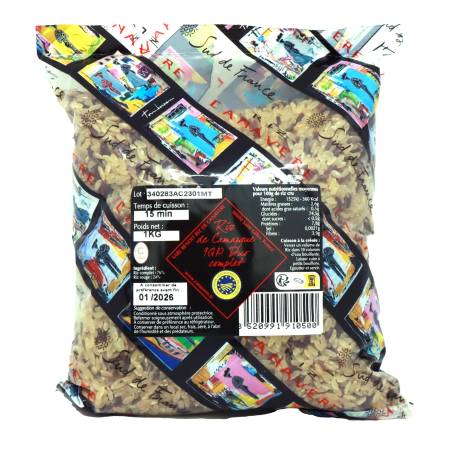 Riz Duo étuvé 1kg