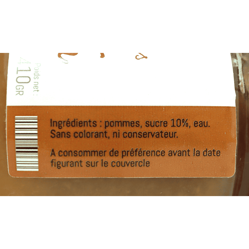 Compote Pomme Reinette du Vigan 410g