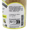 Riz au lait vanille 210g
