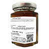 Confit de thym 130g