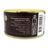 Pâté de sanglier 125 gr