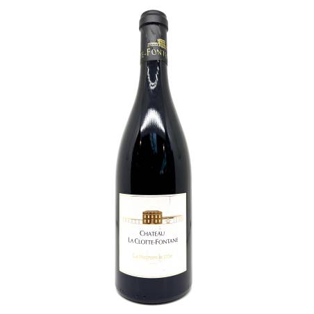 Pourpre et Or 75cl – Château La Clotte Fontane – Cuvée Parcellaire | Mas des agriculteurs