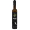 Huile d'olives vierge de France - La mamé - Fruité d'autrefois 50cl | Mas des agriculteurs